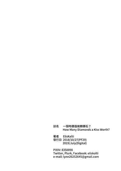 第37頁圖