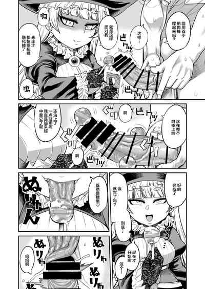 第17頁圖