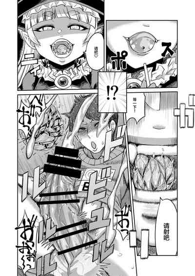 第21頁圖