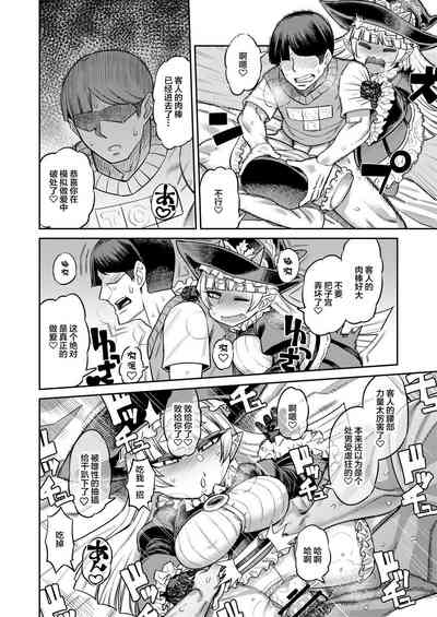 第25頁圖