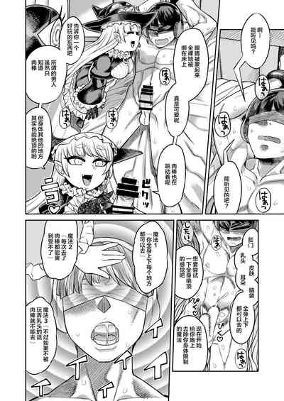 第29頁圖