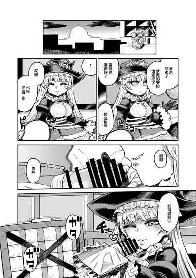 第45頁圖