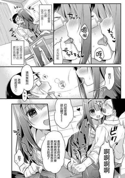 第101頁圖
