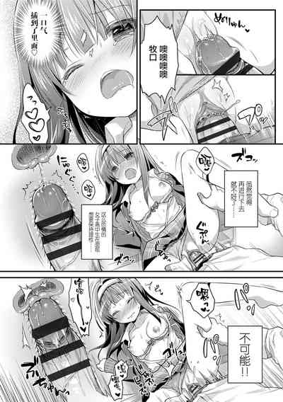 第105頁圖
