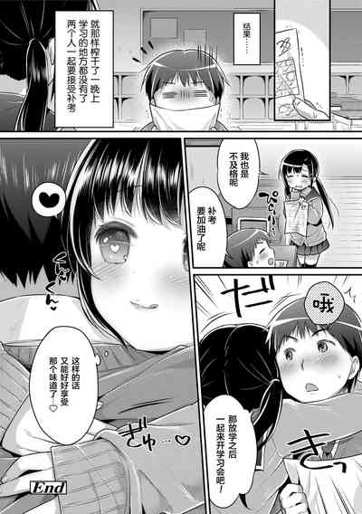 第137頁圖