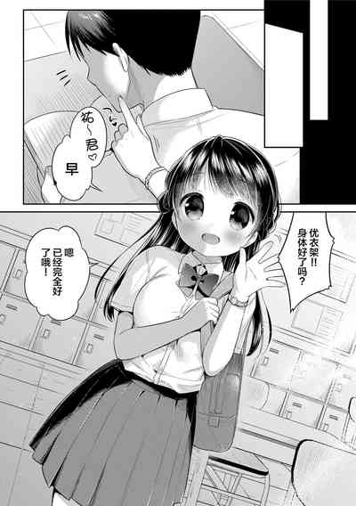 第161頁圖
