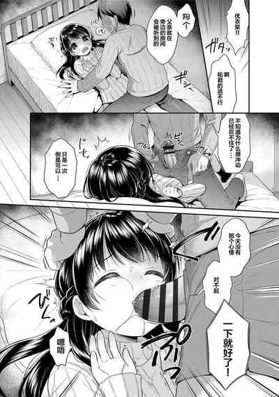 第189頁圖