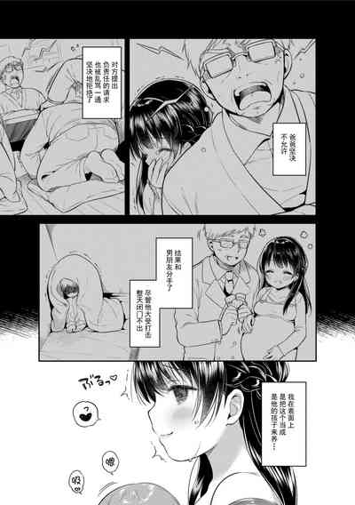 第209頁圖