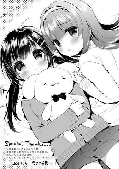 第213頁圖