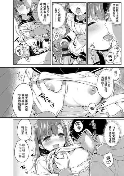 第21頁圖