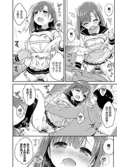 第25頁圖