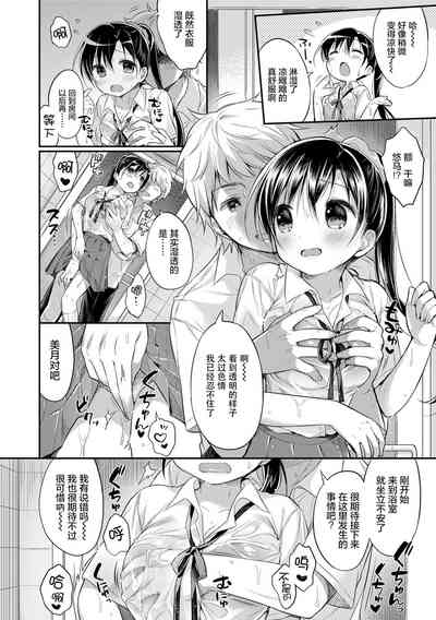 第33頁圖