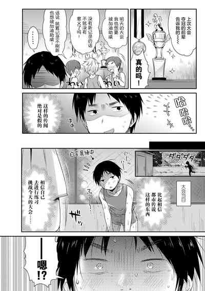 第57頁圖