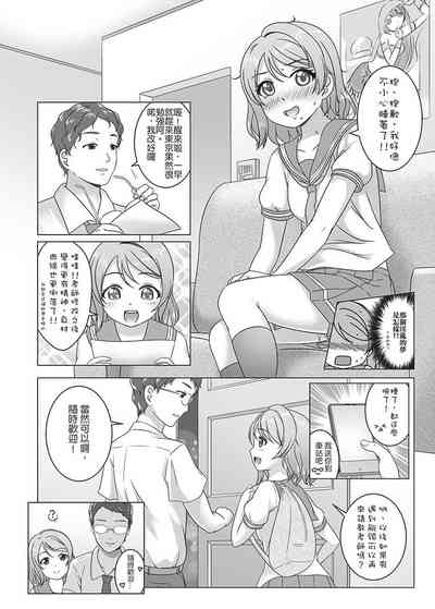 第17頁圖