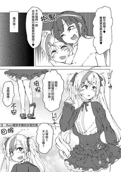 第13页图