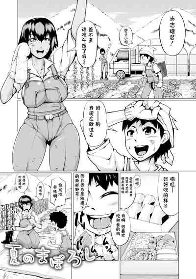 第1頁圖