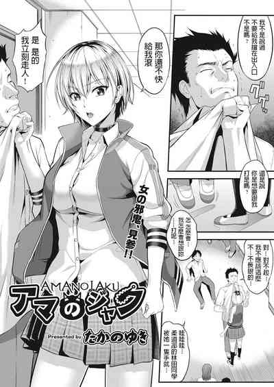 第1頁圖