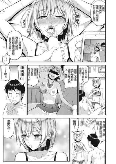 第21頁圖
