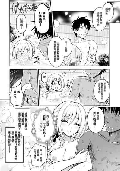 第21頁圖