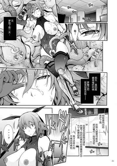 第21页图
