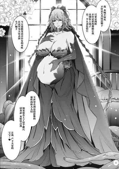 第33页图