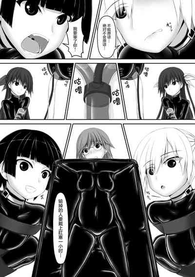 第17页图