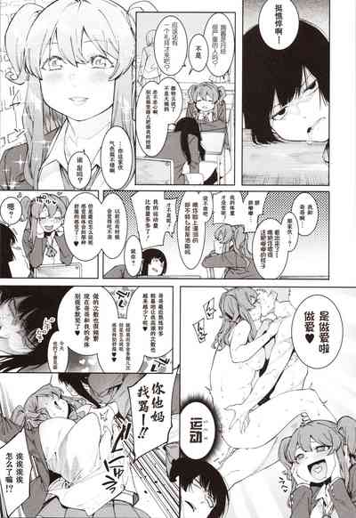 第117頁圖