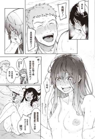 第133頁圖