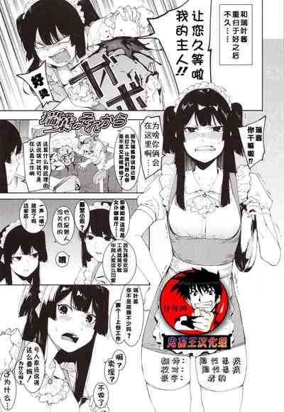 第141頁圖