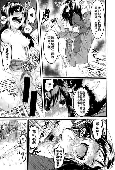 第21頁圖