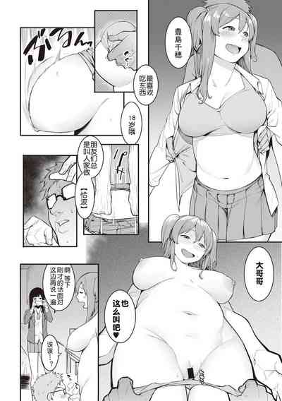 第41頁圖