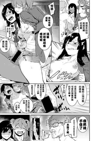 第69頁圖