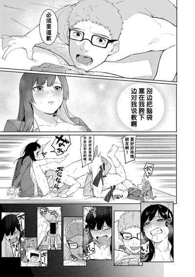 第77頁圖