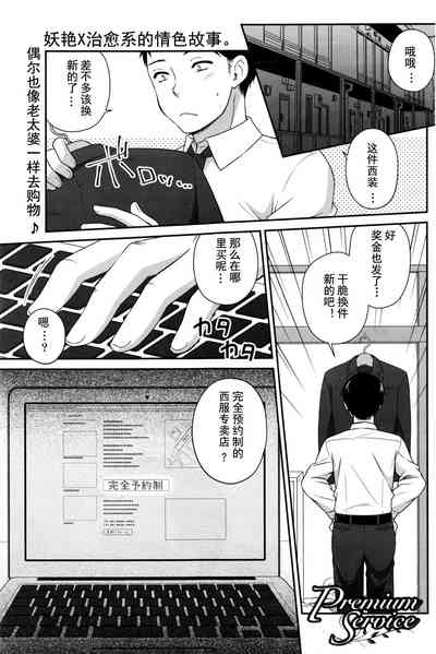 第1页图