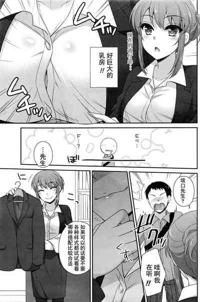 第5页图