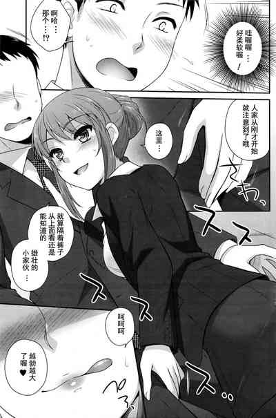 第9页图