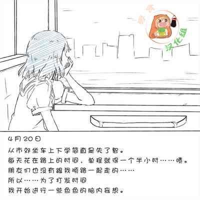 第1页图