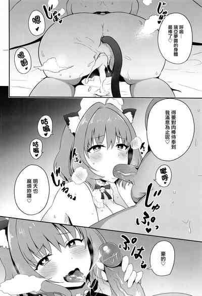 第21頁圖