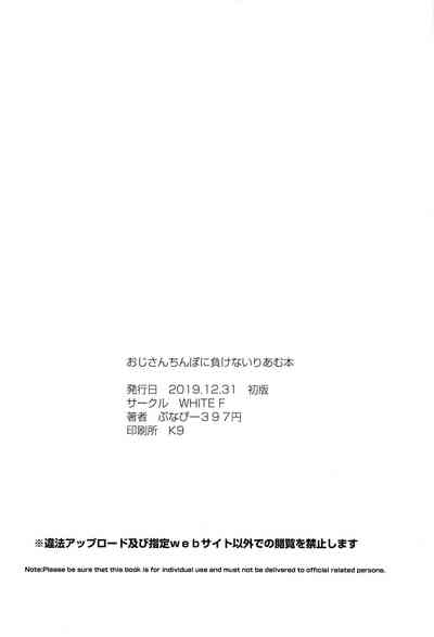 第25頁圖