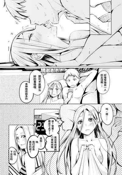 第13页图