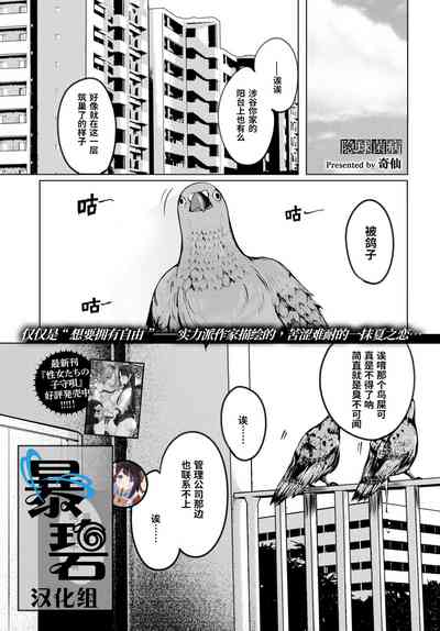 第1页图