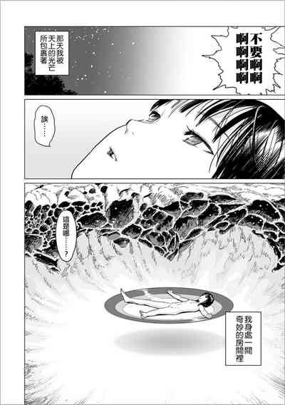 第13頁圖