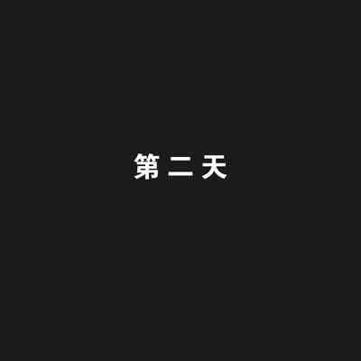 第29頁圖