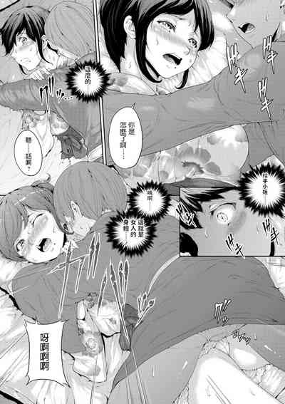 第9页图