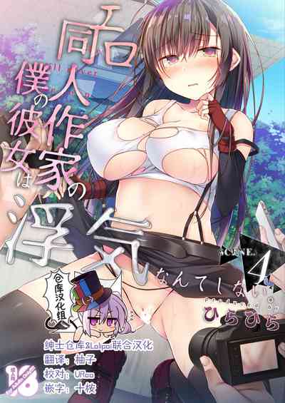 第1頁圖