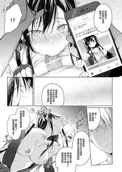 第33頁圖