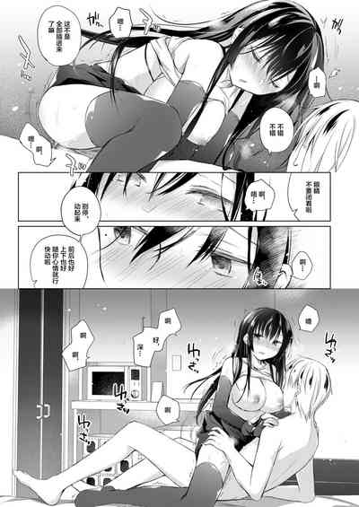 第37頁圖
