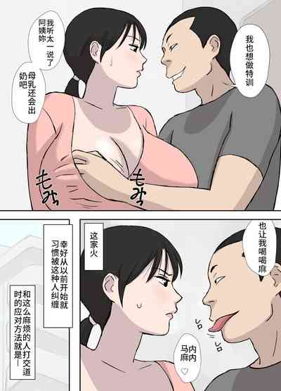 第17頁圖