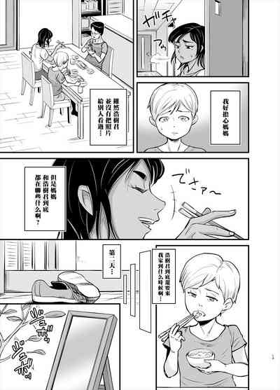 第13页图