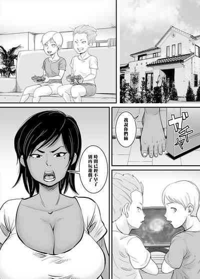第1页图